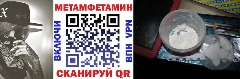Amphetamine Premium  купить наркотик  кракен сайт  Ржев 