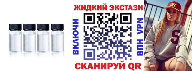 БУТИРАТ BDO 33%  Ржев 