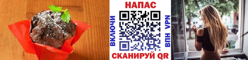 как найти   Ржев  Cannafood марихуана 