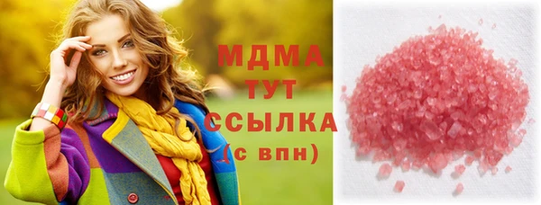 spice Нея