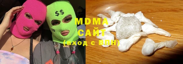 альфа пвп Нефтекумск