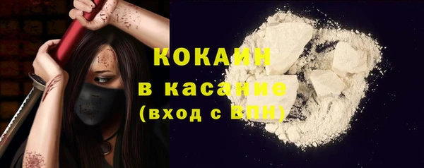 альфа пвп Нефтекумск