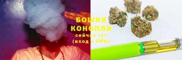 альфа пвп Нефтекумск