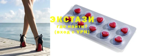 spice Нея
