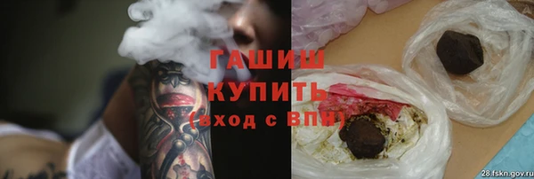 прущая мука Нефтегорск