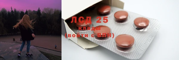 прущая мука Нефтегорск