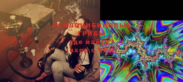 прущая мука Нефтегорск