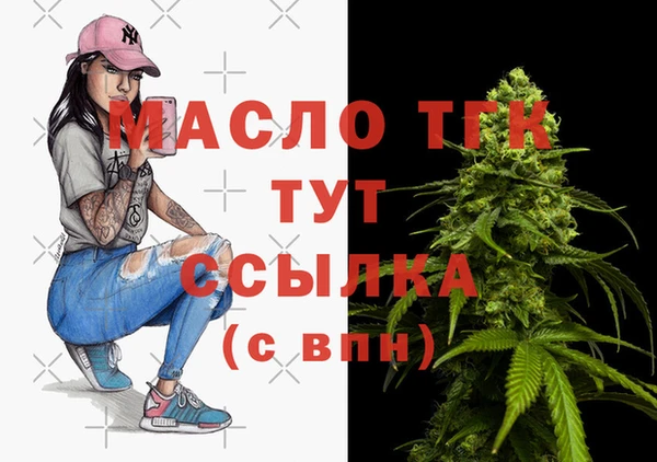 spice Нея