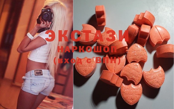 прущая мука Нефтегорск