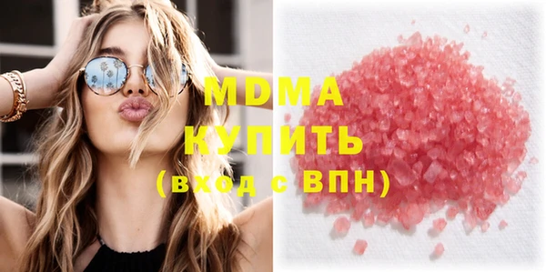 spice Надым