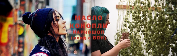 spice Нея