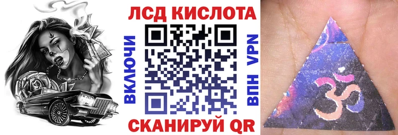 MEGA как зайти  где купить наркотик  Ржев  это как зайти  Марки NBOMe 1,8мг 