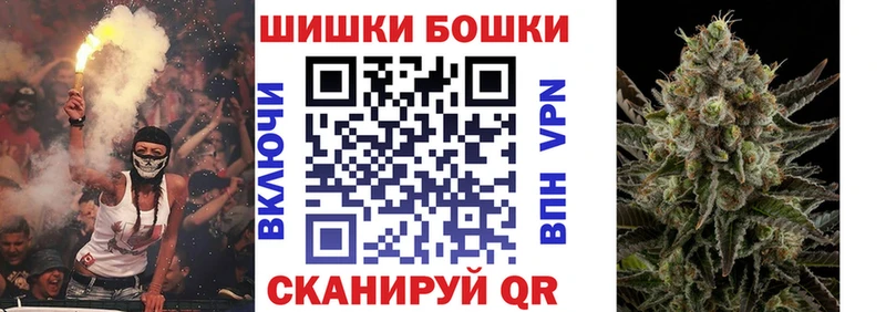хочу   KRAKEN онион  Марихуана индика  Ржев 